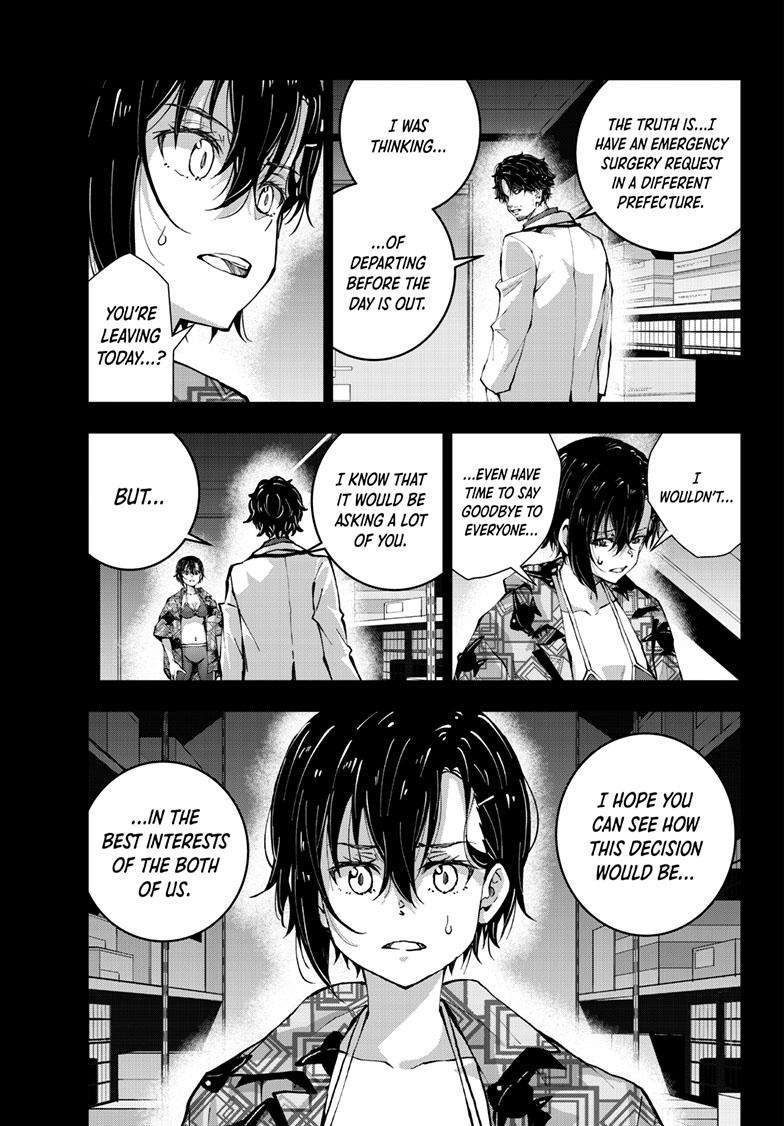 Zombie 100 ~100 Things I Want To Do Before I Become A Zombie~ Chapter 56 30